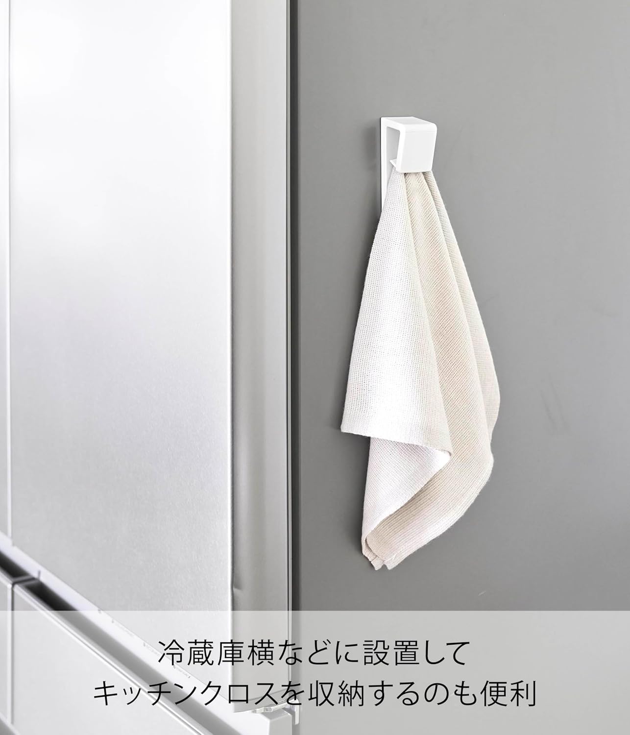 Detalle de 山崎実業 tower 10612 マグネット式バスマット&タオルホルダー 2個組 ホワイト