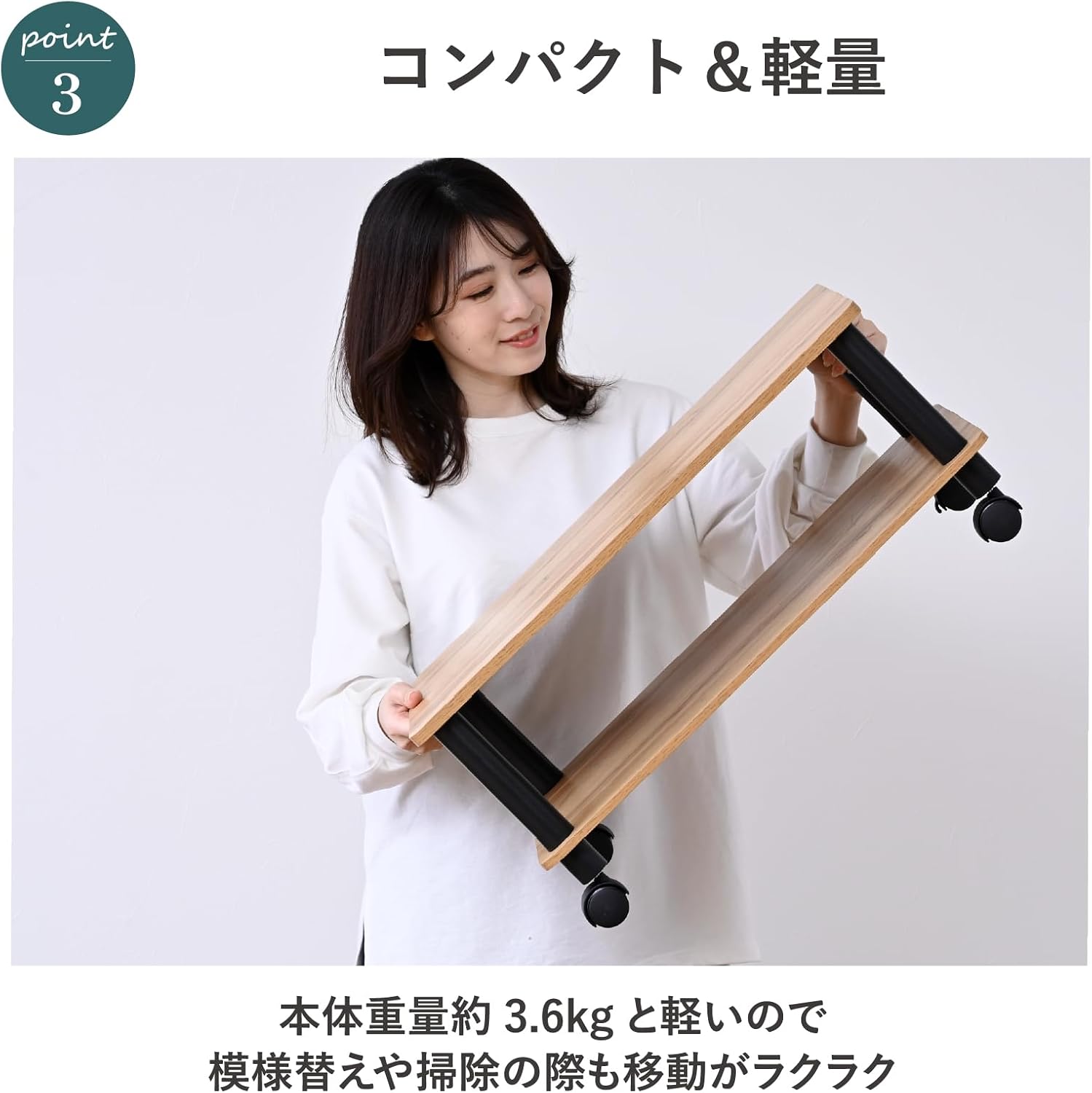 Detalle de 山善 LYWMB-6040(OAK3/WH) キャスター付き2段ローボード 幅60cm・オーク3/ホワイト