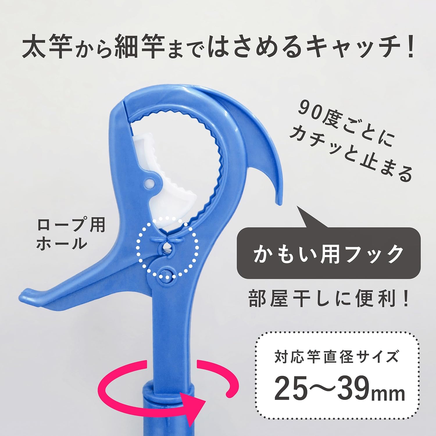 Detalle de 東和産業 20361 スマート角ハンガー 40ピンチ 折りたたみ式・ブルー