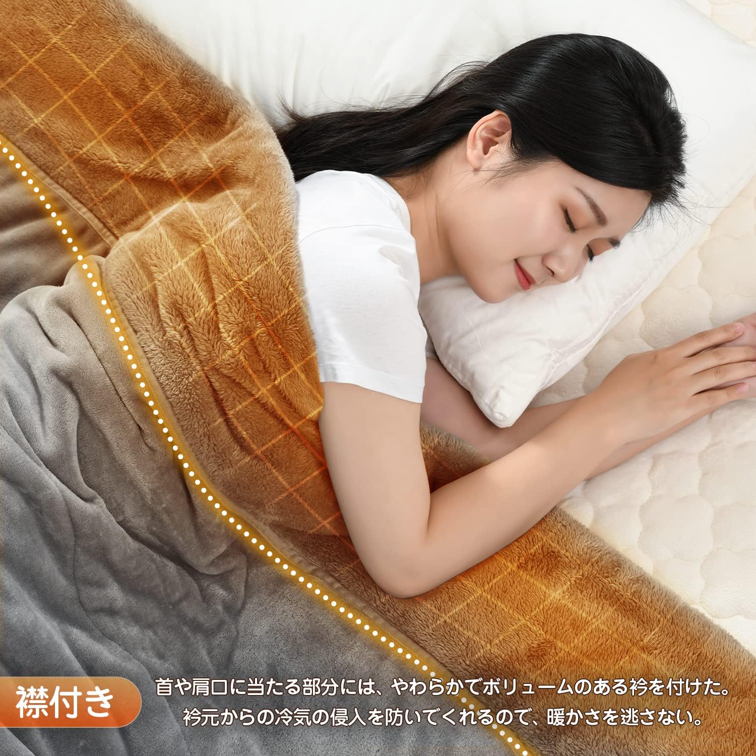 Detalle 1 de クモリ(Kumori) SG-MH-Q 三層構造の掛け毛布 シングル 140×200cm フランネル・襟付き グレー