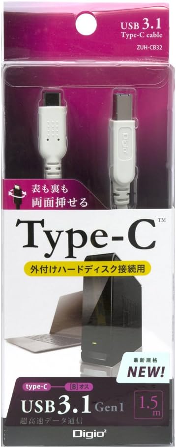 Detalle 2 de ナカバヤシ Digio2 ZUH-CB3115W USB3.1 Type-Cケーブル 1.5m・ホワイト