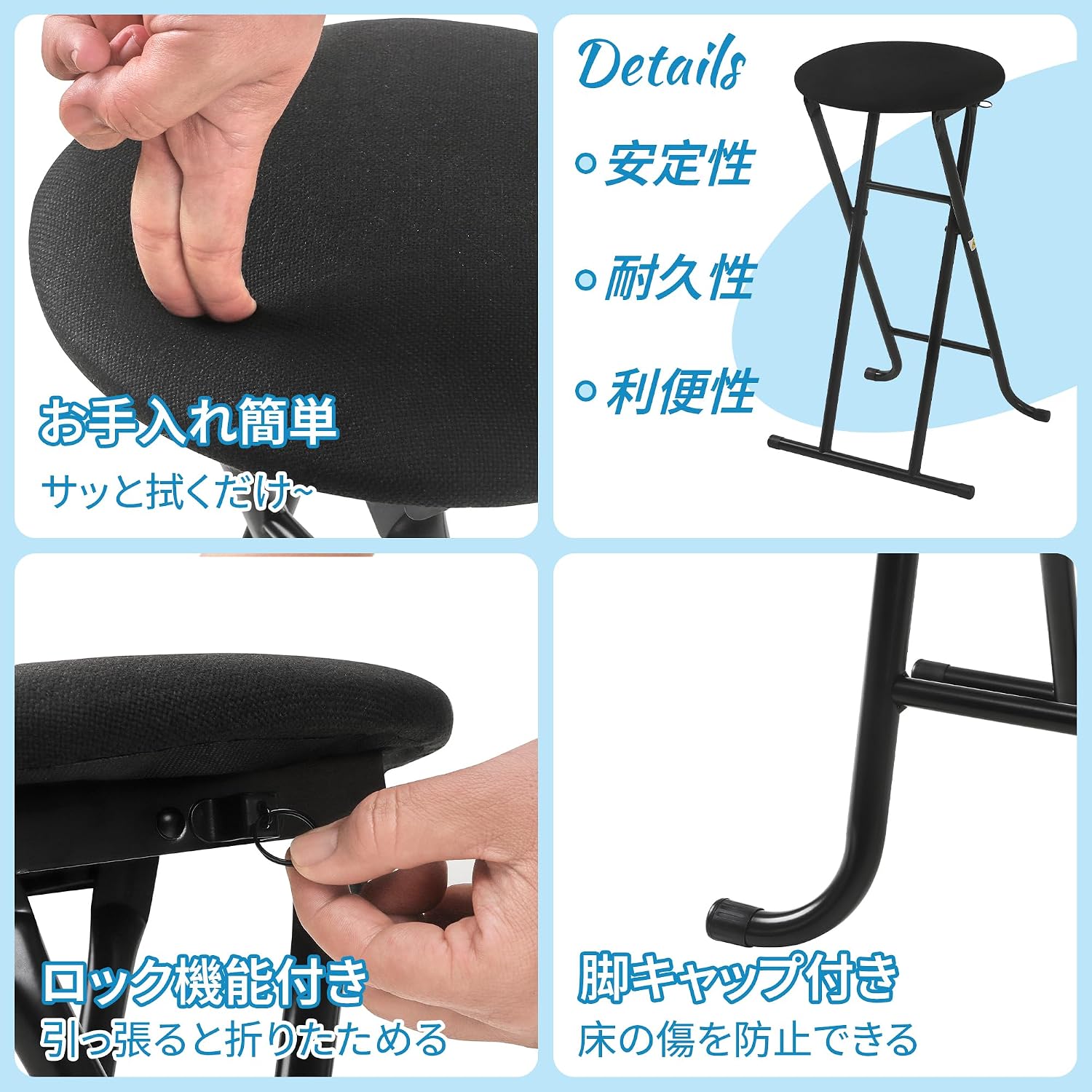Detalle 2 de VECELO KHD-CG-YZ10-BLK 折りたたみカウンターチェア ファブリック座面・座面高61.5cm