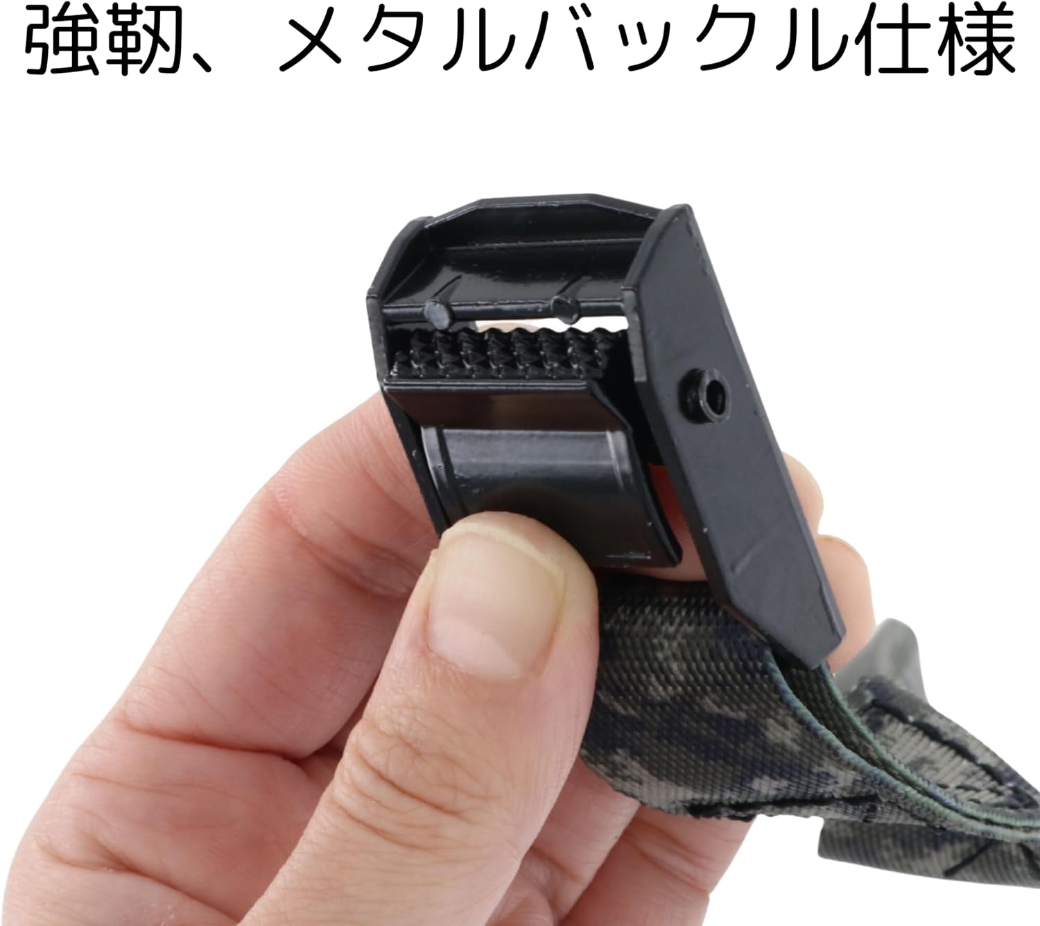 Detalle de 高儀 TAKAGI 荷締めベルト 4m カモフラージュ・幅25mm・メタルバックル