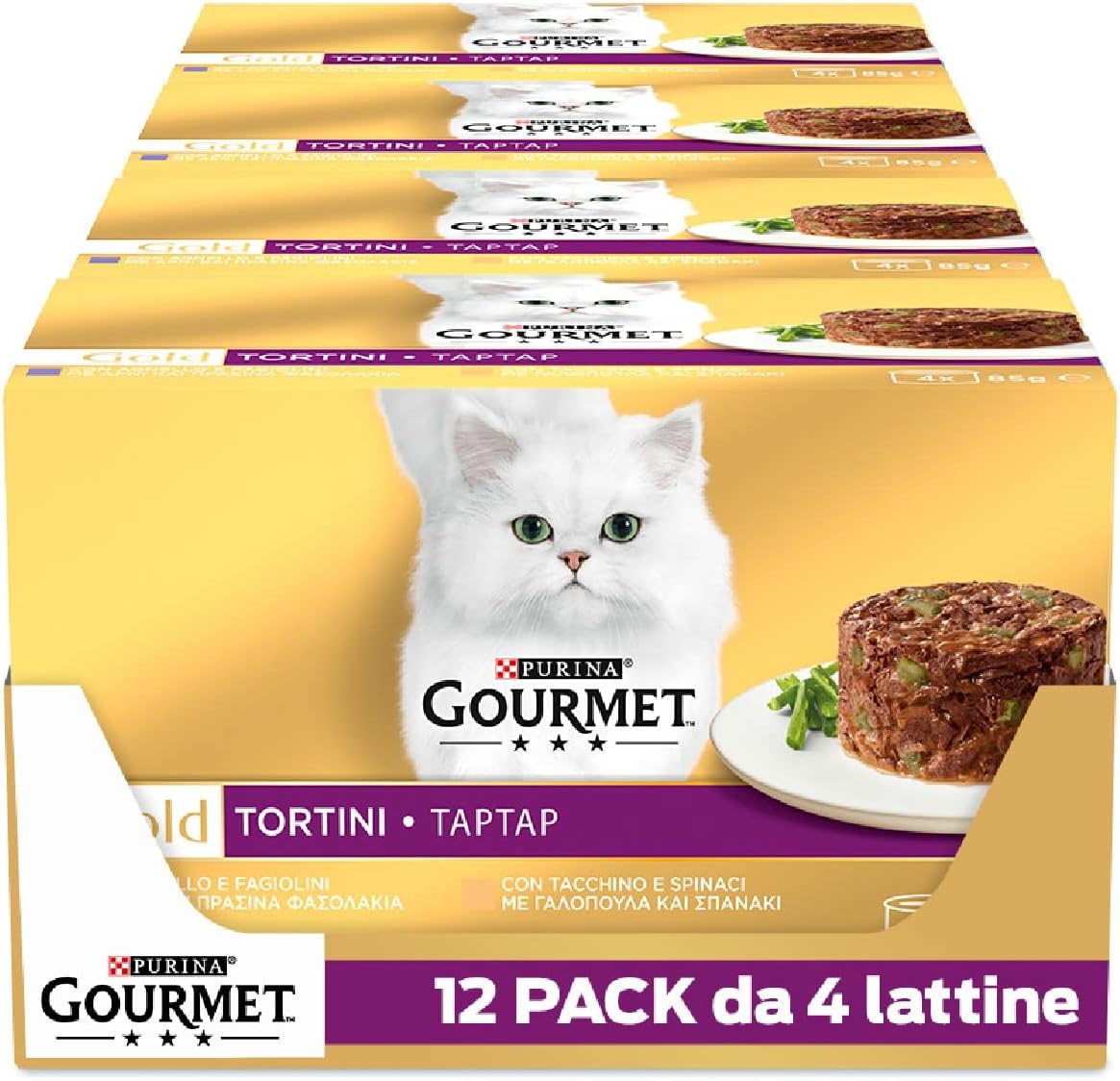 Thumbnail 6 de GOURMET GOLD Tortini 48 lattine 🍖