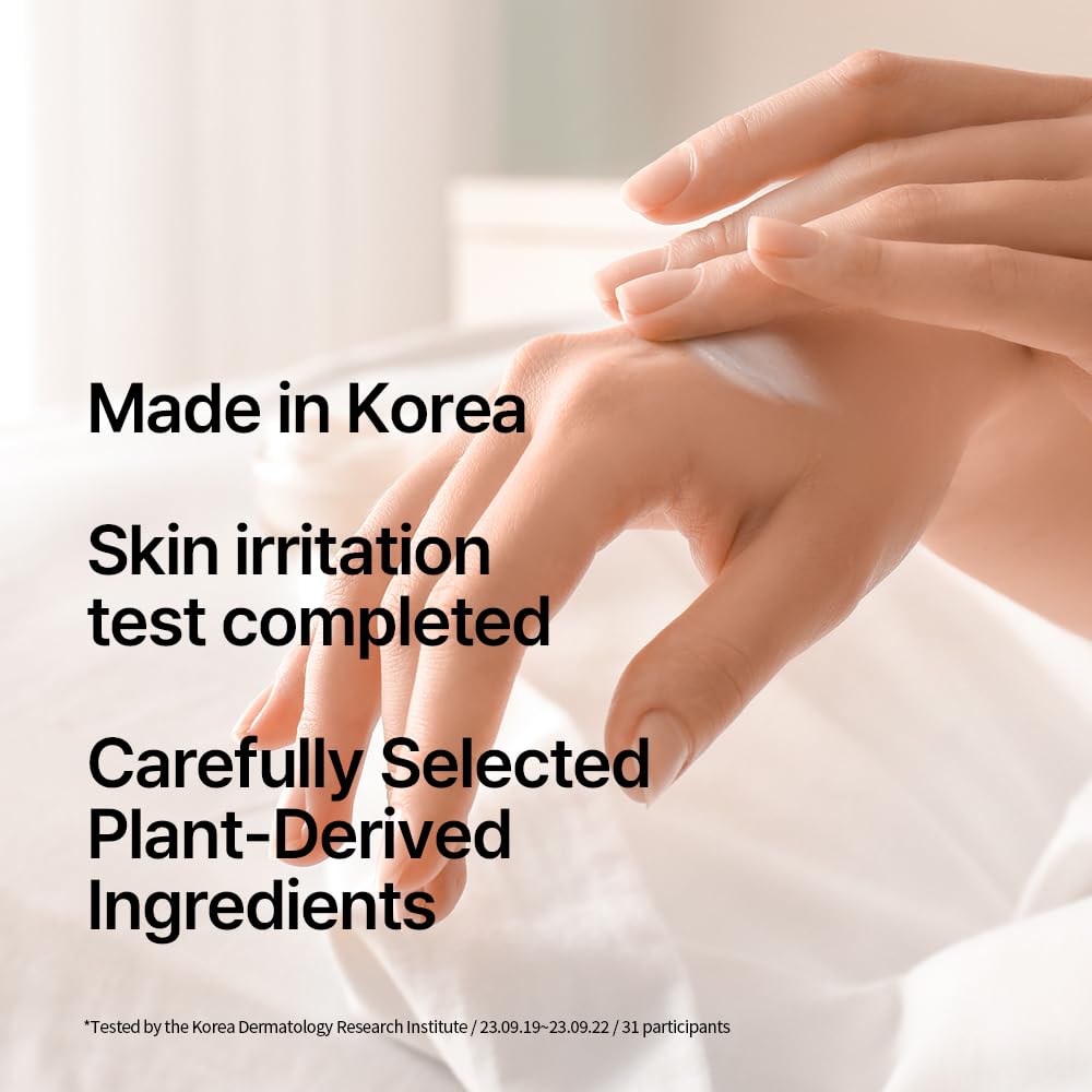Thumbnail 6 de [PKY] Pyunkang Yul Dancheong Handcreme (75 ml) – feuchtigkeitsspendende Handpflege mit ätherischen Ölen