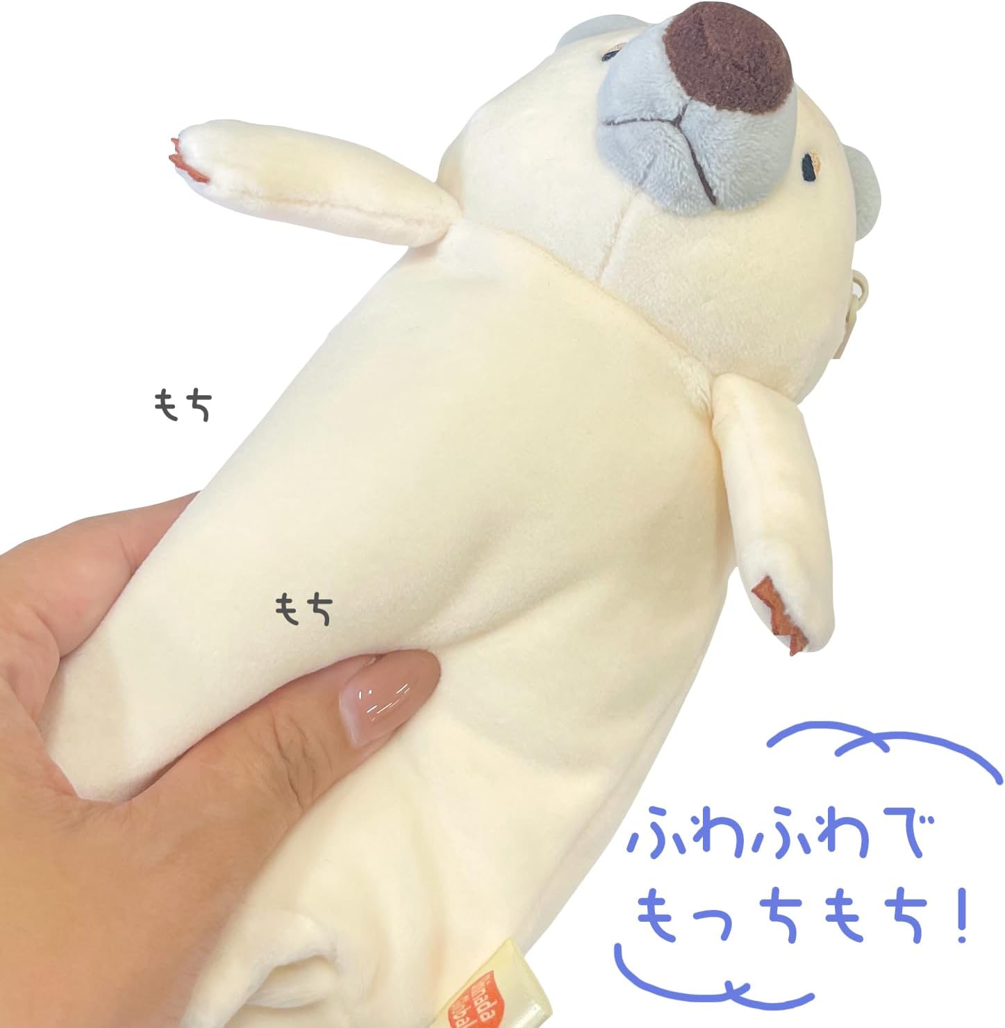 Thumbnail 6 de シナダグローバル もちシリーズ もちねこ もちペンポーチ MPNE-0180PS パステルサクラ 9×8×18cm