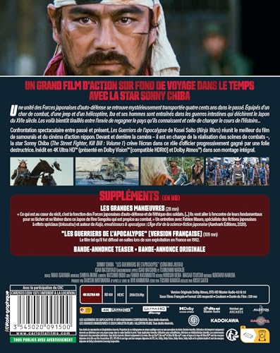 Detalle 2 de CARLOTTA Les Guerriers de l’Apocalypse, film d’action UHD 4K avec Sonny Chiba