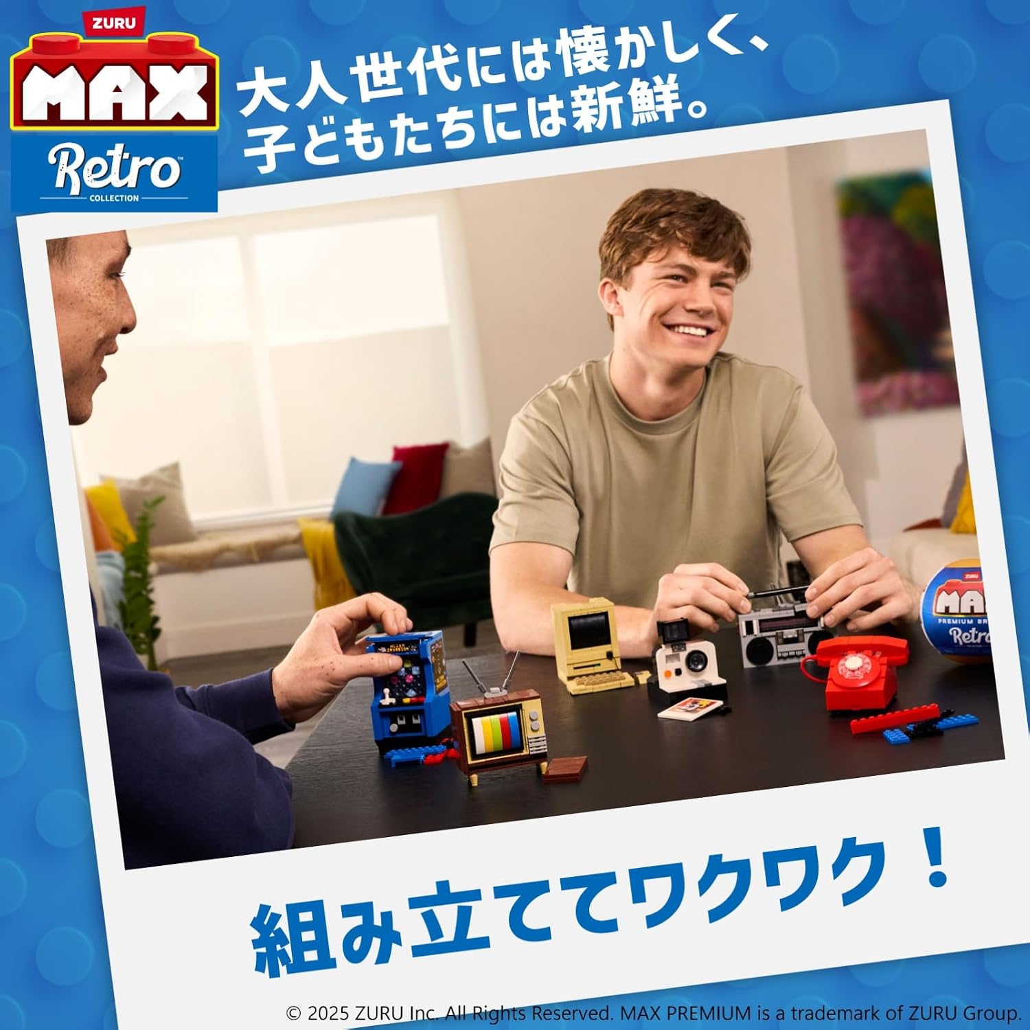 Detalle de ZURU Max Premium Retro ラジカセ ミニチュアブロック 157ピース・組み立て式