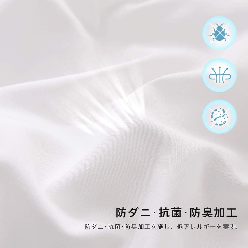 Thumbnail 1 de クモリ（Kumori）掛け布団 シングル 150×210cm・2.3kg、帝人マイティトップII中わた使用