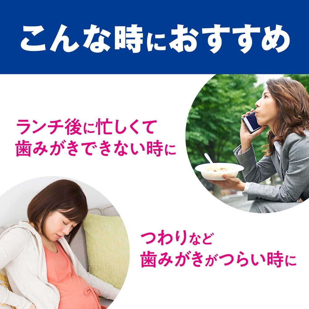 Thumbnail 3 de クリニカ クイックウォッシュ ノンアルコール洗口液 450ml×2個＋フロス付き