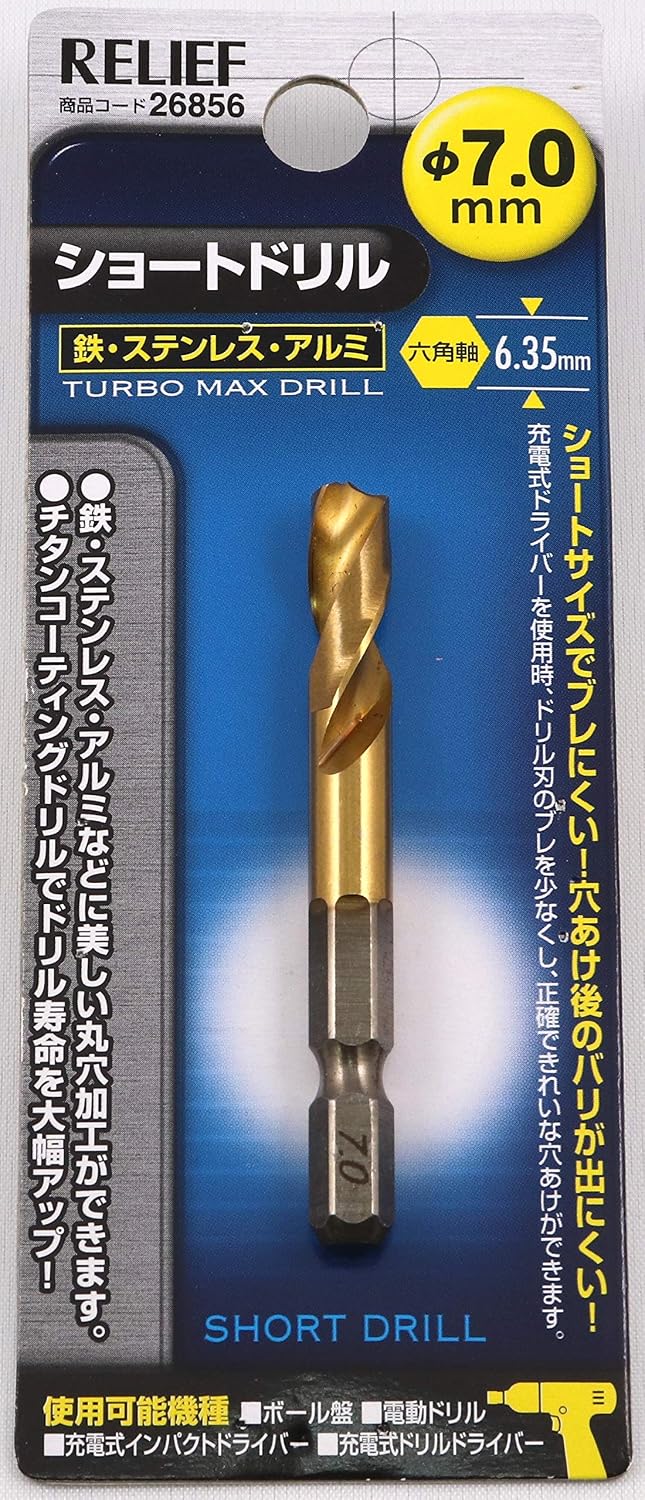 Detalle de イチネンアクセス RELIEF 26856 六角軸ショート鉄工ドリル 7.0mm チタンコーティング