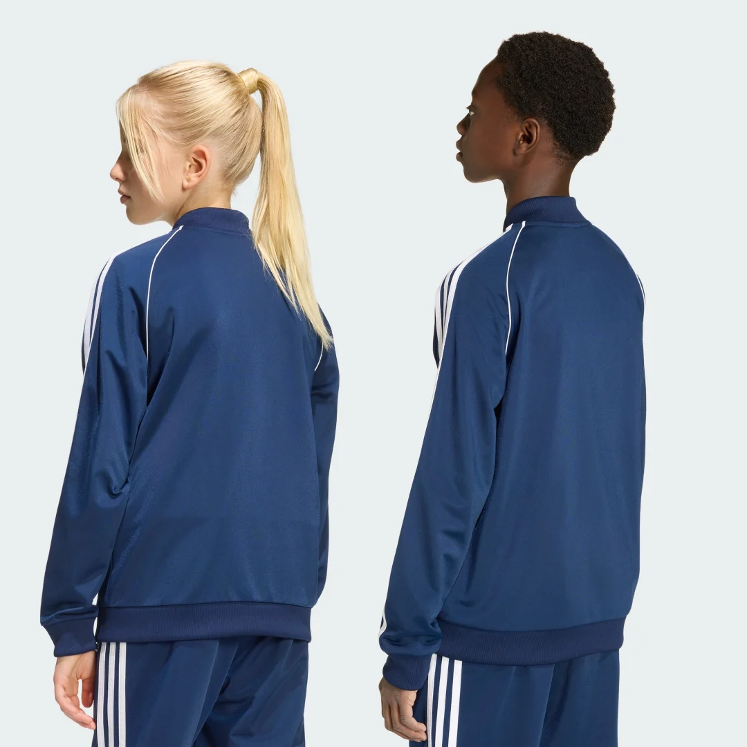 Thumbnail 1 de Chaqueta deportiva SST de Adidas: guía práctica de compra