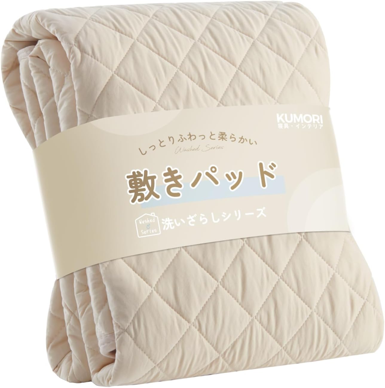 Detalle de クモリ(Kumori) SG-SP-AP-XGM 敷きパッド シングル 100×200cm 洗いざらし・ピーチスキン加工 ベージュ
