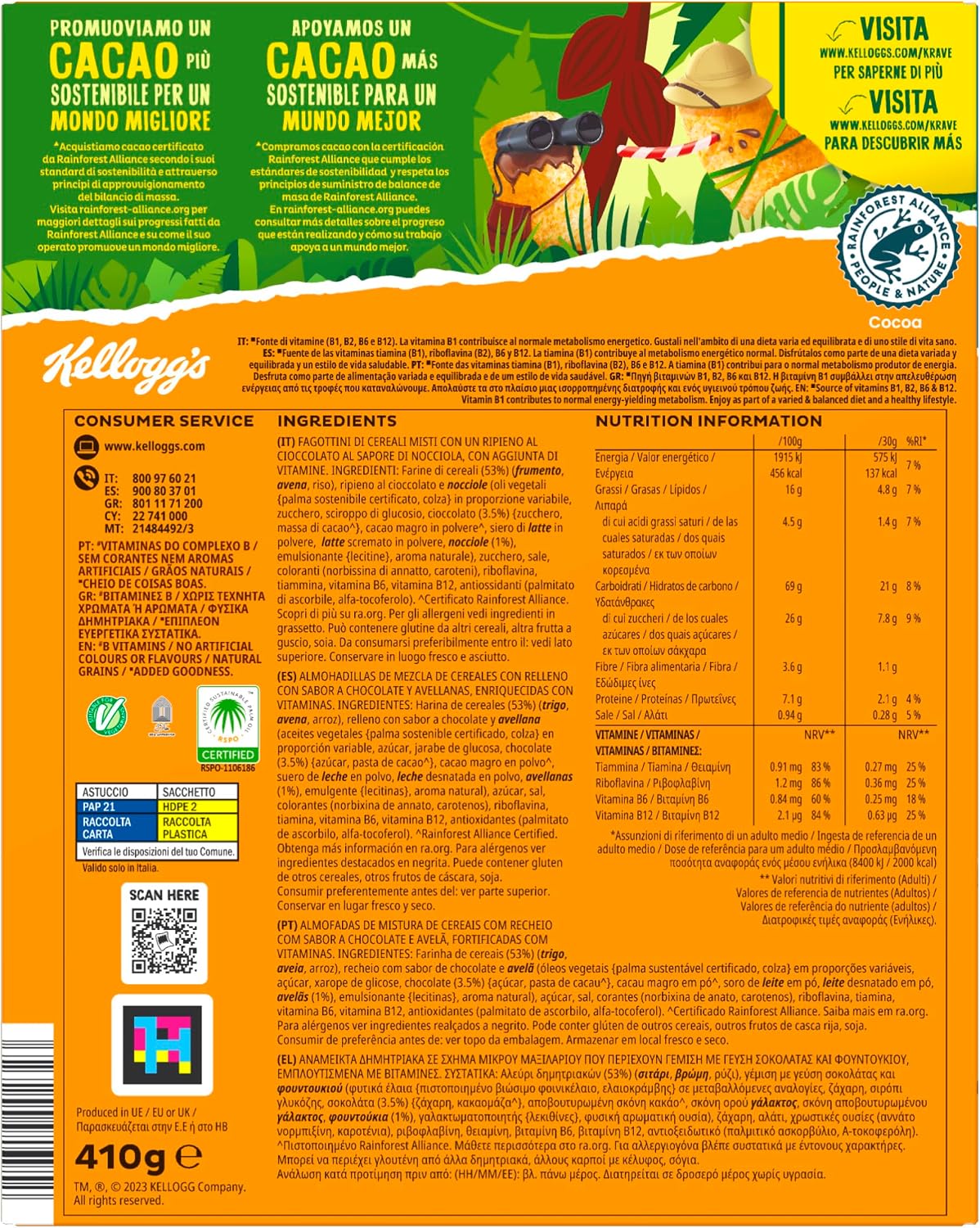 Detalle 2 de Kellogg’s Krave Choco Nut 410 g: cereali croccanti con ripieno cioccolato e nocciola