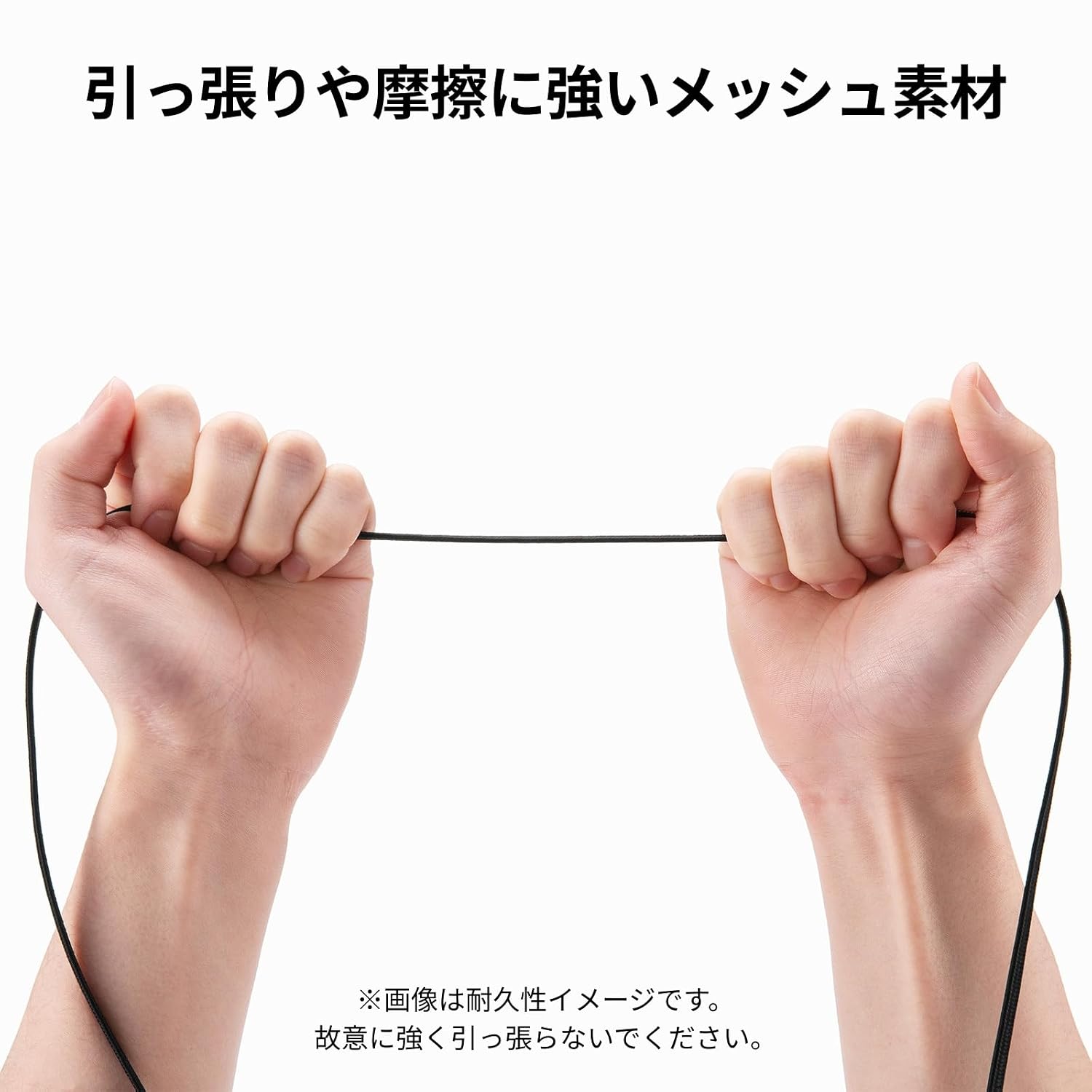 Thumbnail 6 de サンワサプライ KB-AZFL6AME-03BK CAT6AフラットメッシュLANケーブル 3m・ブラック