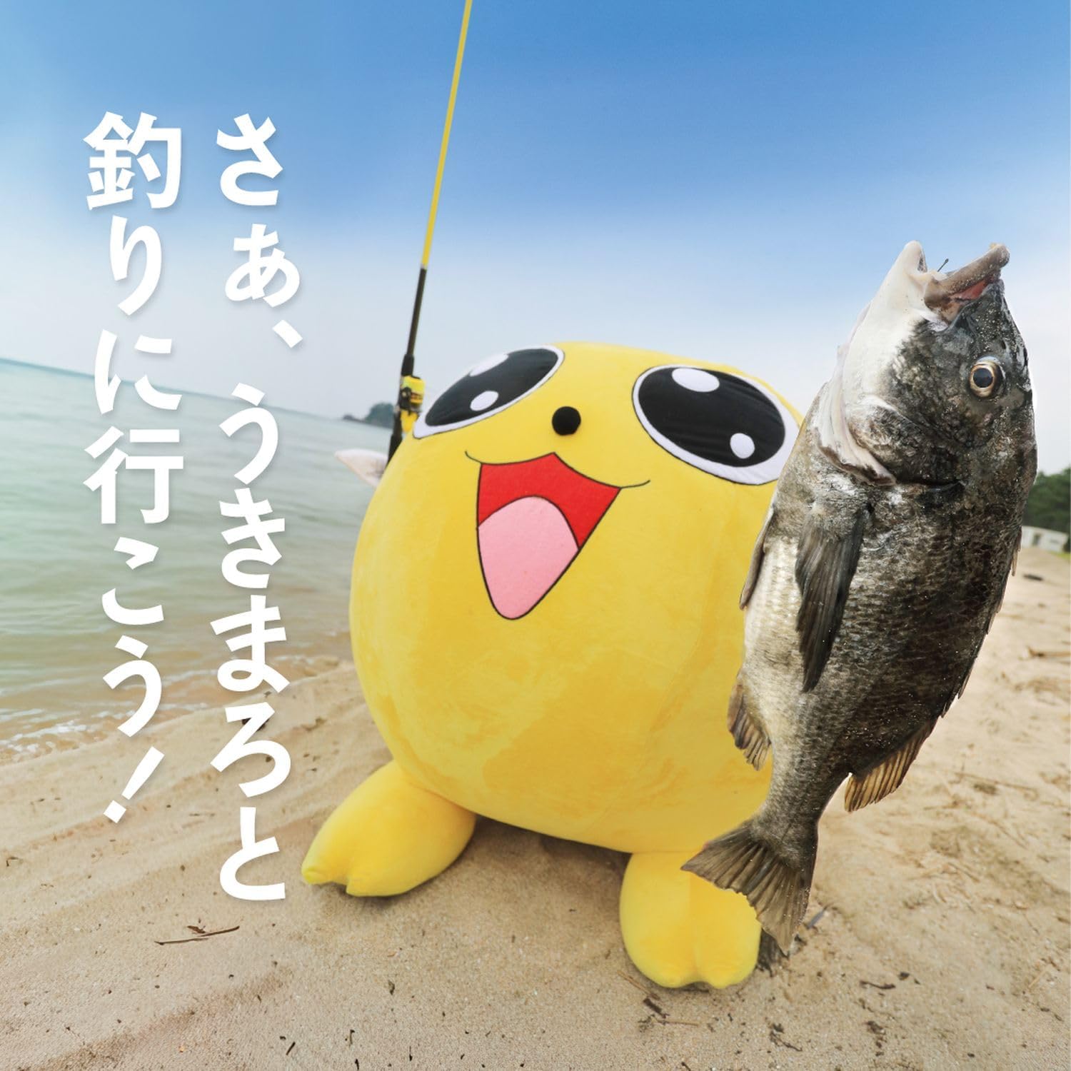 Thumbnail 3 de がまかつ うきまろッド&リールスピニング UK8012 1.8m サビキ・ちょい投げ向け