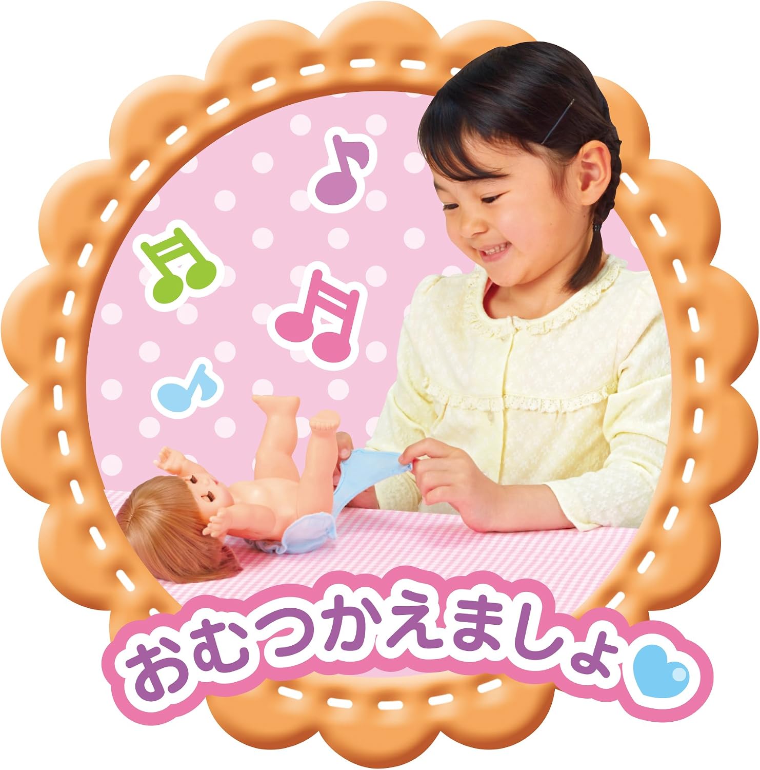 Detalle de パイロット ネネちゃん入門セット おせわてちょう付き・お風呂で髪がブロンドになる人形