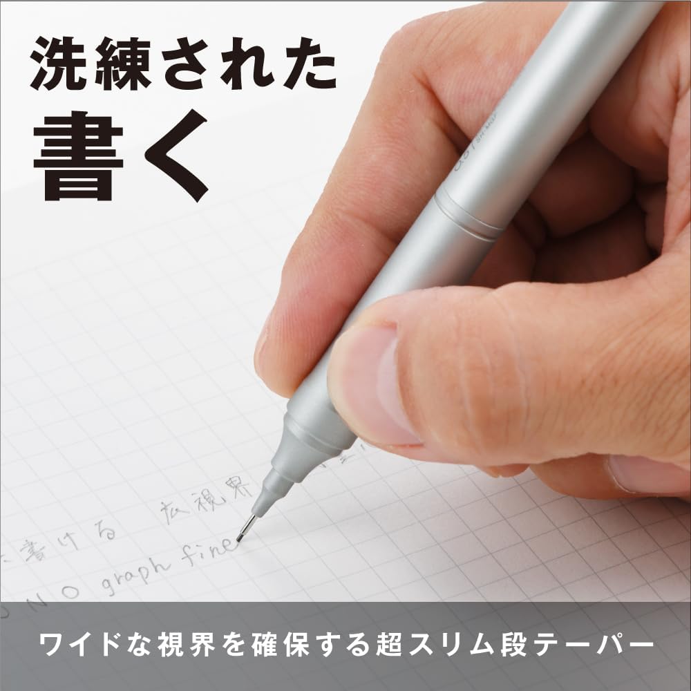 Detalle 2 de トンボ鉛筆 MONO モノグラフファイン DPA-112D シャープペンシル 0.5mm グリーン