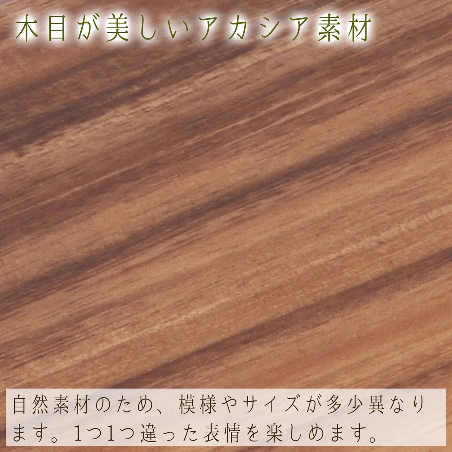 Detalle de 不二貿易 FB14144 アカシア製カッティングボード Lサイズ 取っ手付き 幅35.5cm