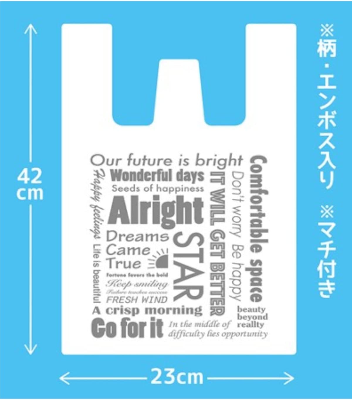 Thumbnail 1 de ケミカルジャパン ポケットタイプレジ袋 200枚 高さ42cm・幅23cm・マチ12cm 柄付き