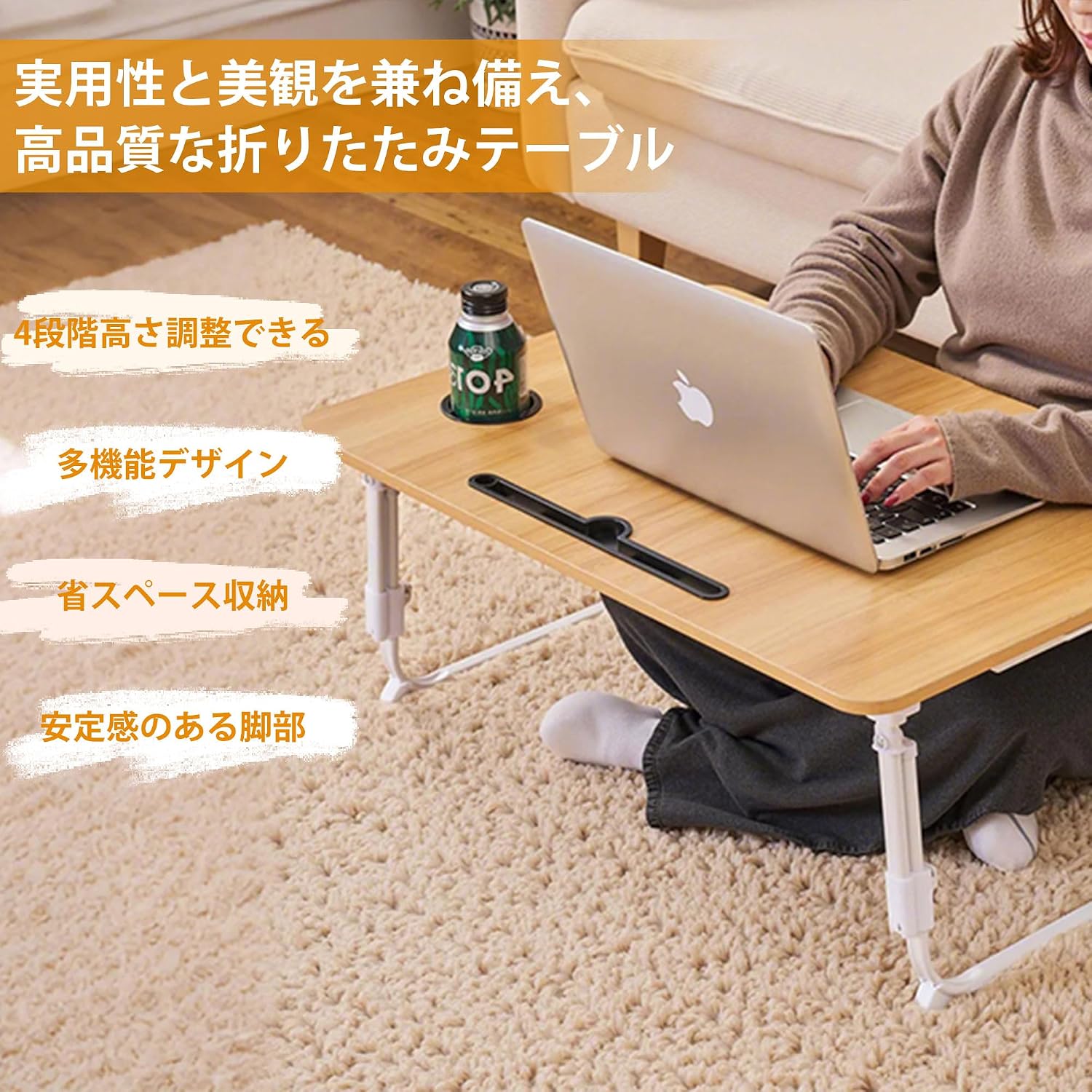 Detalle 1 de VECELO 折りたたみテーブル 70×48cm 高さ4段階調節 ブラック