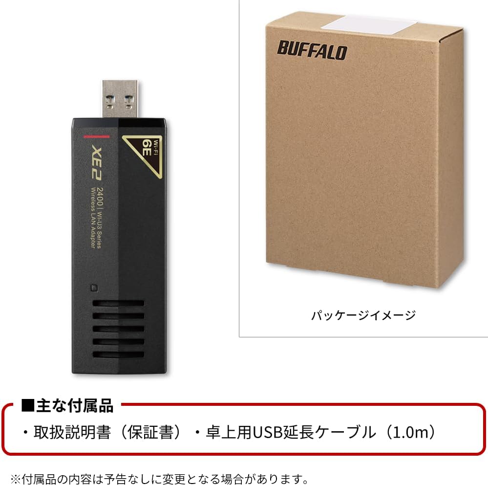 Thumbnail 6 de バッファロー WI-U3-2400XE2/N Wi-Fi 6E USB無線LAN子機 6GHz・160MHz対応