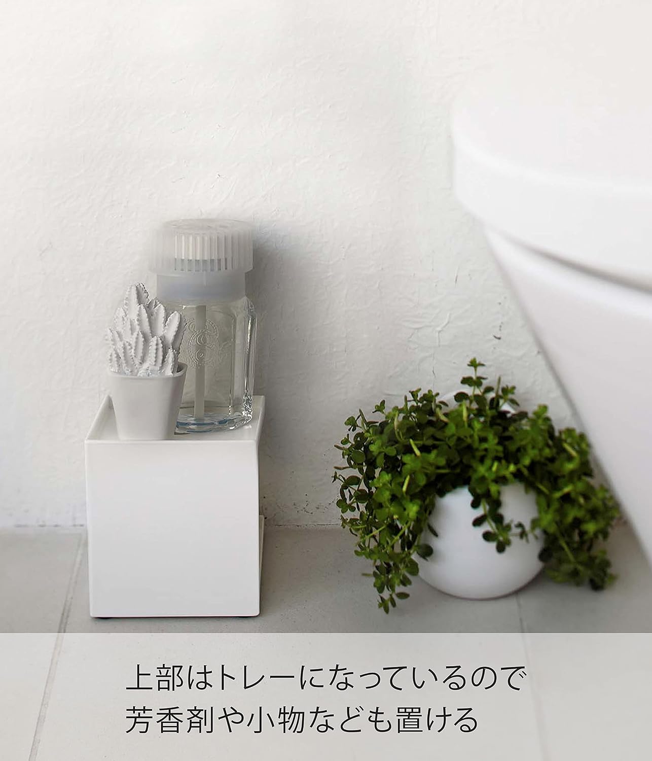 Detalle 2 de 山崎実業 tower 5228 トイレットペーパーホルダー 1ロール用 ホワイト