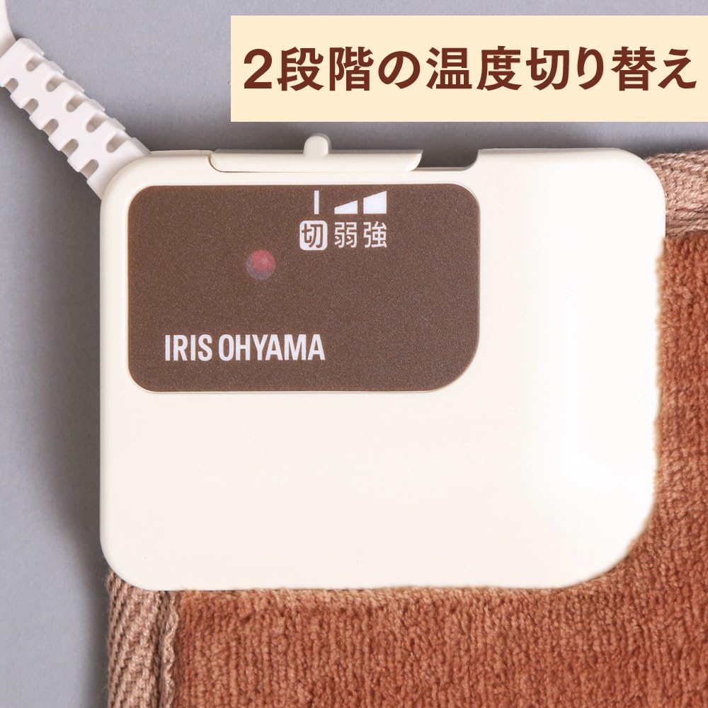 Detalle de アイリスオーヤマ HCM-60S-T フットウォーマー 60×60cm・ダイヤル温度調節・ブラウン