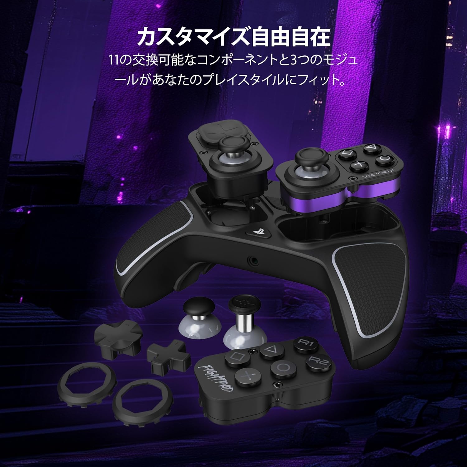 Detalle de TURTLE BEACH TBC-3101-05 Victrix Pro BFG Reloaded ワイヤレスコントローラー