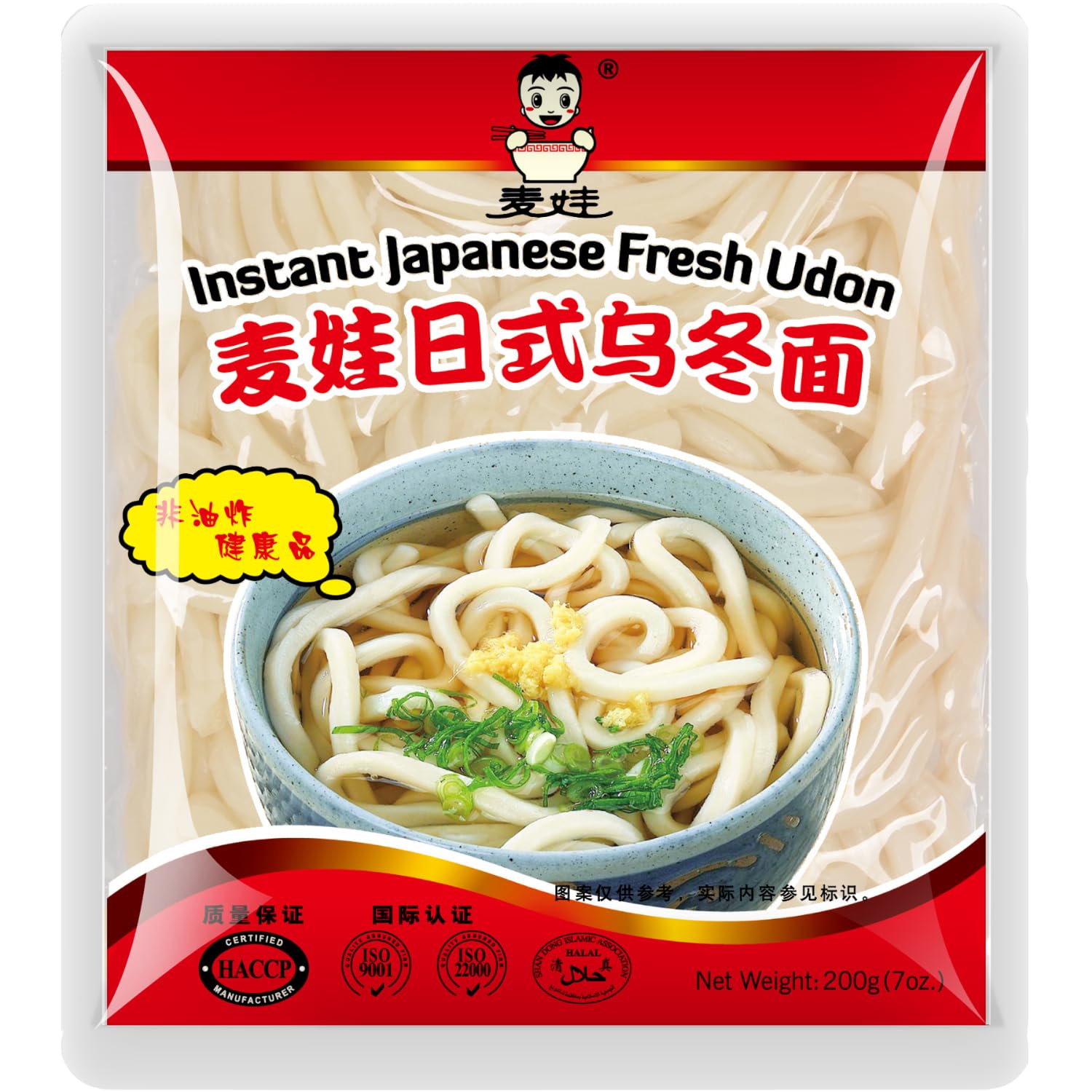 Thumbnail 6 de MAI WA Ramen Nudeln (1 x 180 g) – bereits gekocht, schnell erhitzt