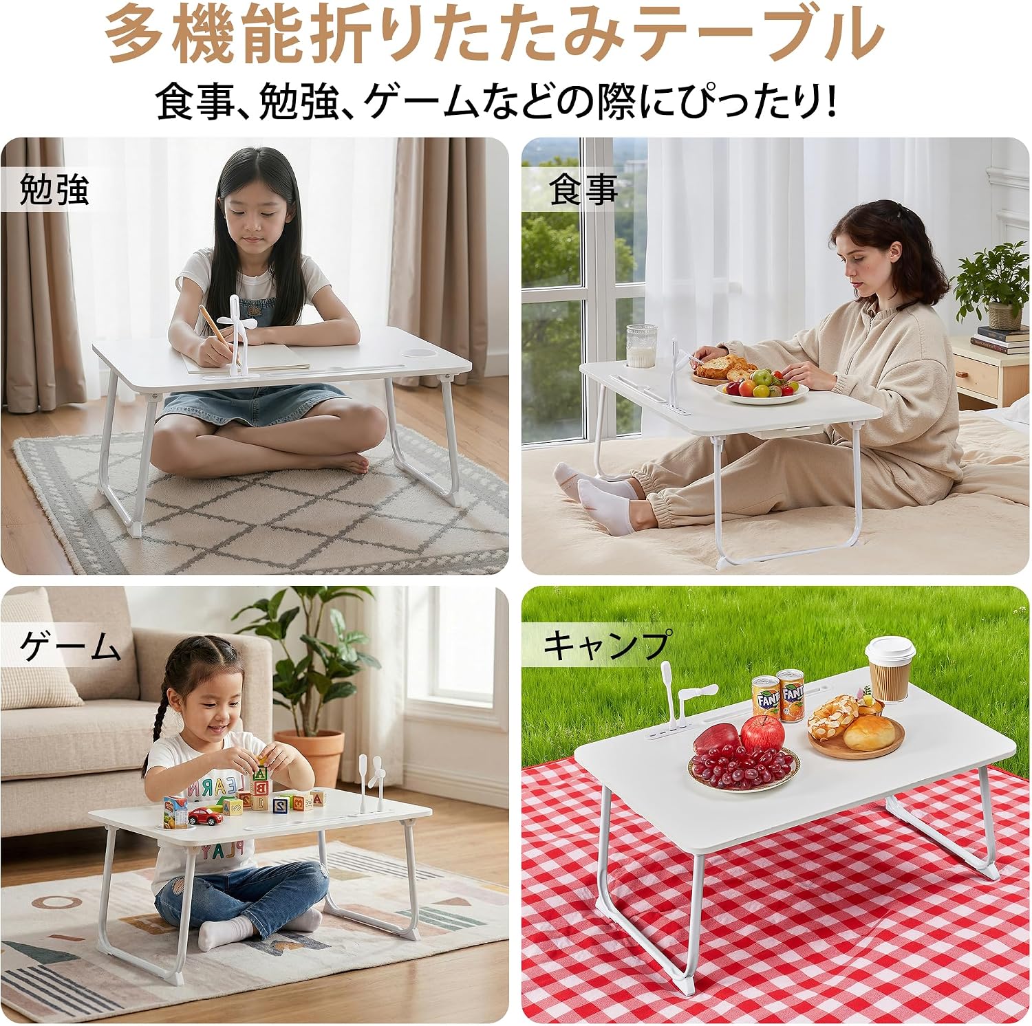 Detalle de VECELO KHD-FT16-WHT-60-JP 折りたたみローテーブル 幅60cm USBポート・引き出し付き ホワイト