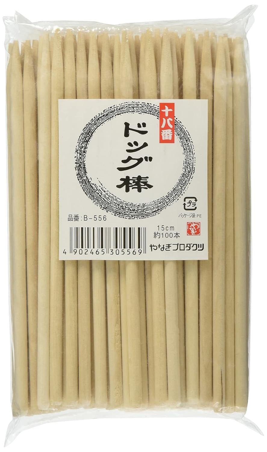 Detalle de やなぎプロダクツ B-556 ドッグ棒串 15cm 100本入り 木製 業務用