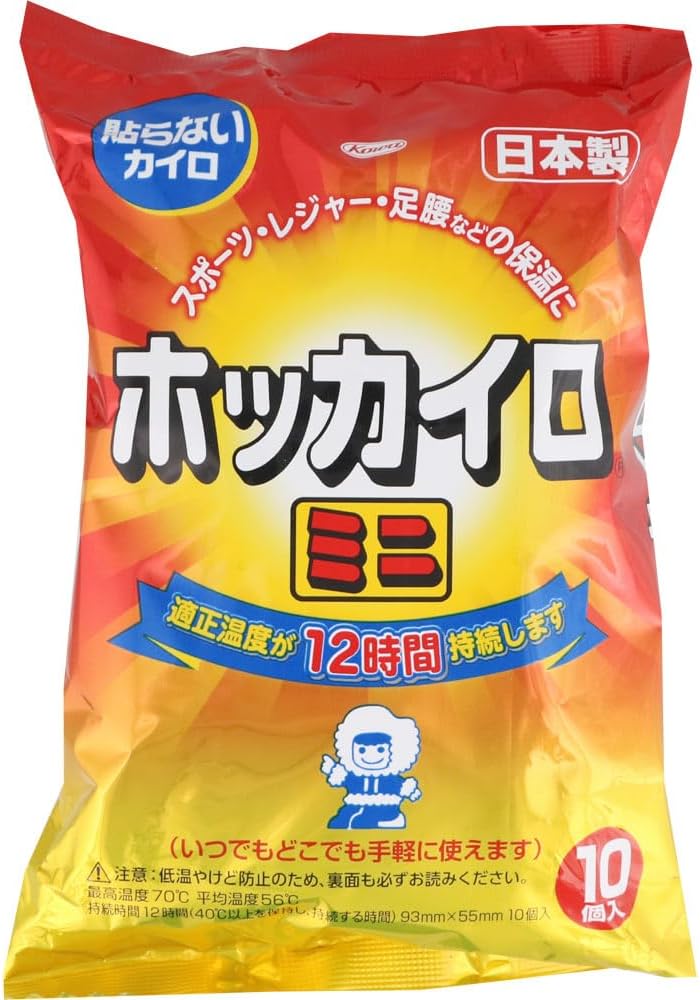 Detalle de Hokkairon ホッカイロ貼らないレギュラー 90枚、約20時間持続の使い捨てカイロ