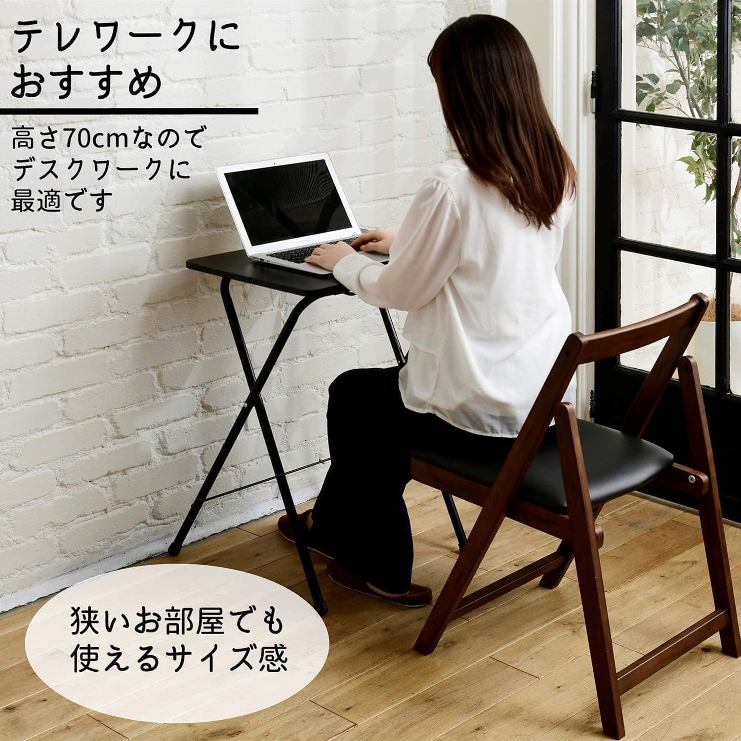 Detalle 2 de 山善 RYST-5040H*2(WH/WH2) 折りたたみサイドテーブル 2個組 メラミン樹脂天板