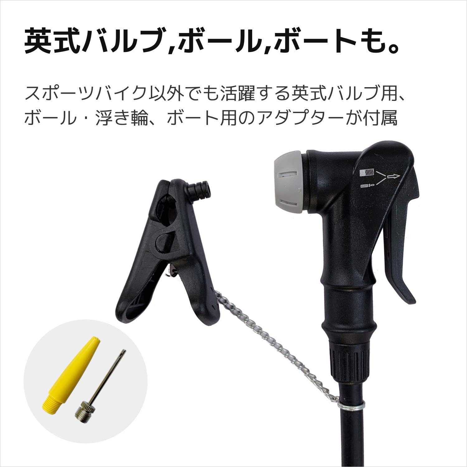 Thumbnail 6 de SERFAS FP-200 フロアポンプ エアゲージ付き 仏式・米式対応、英式アダプター付属