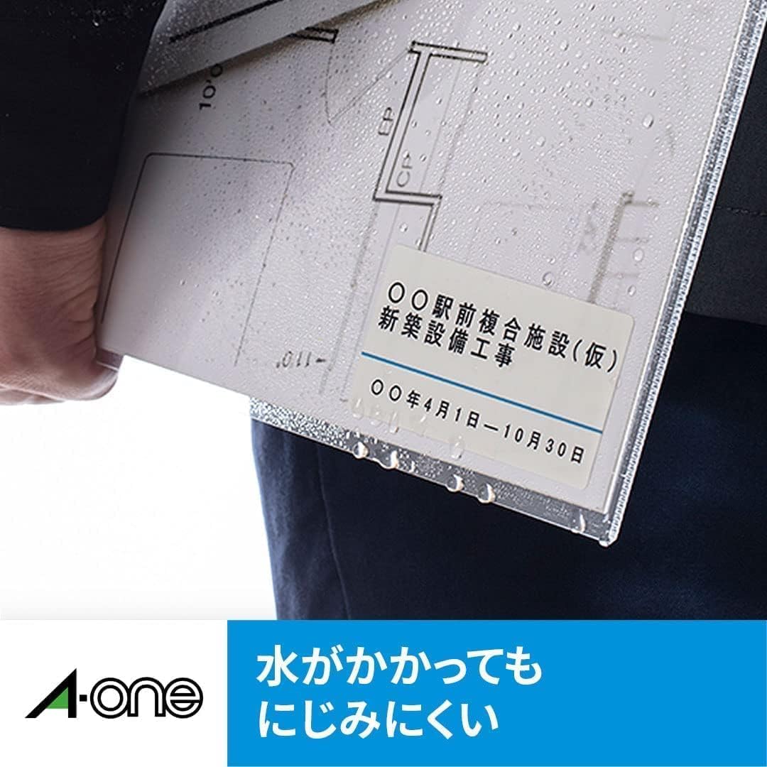 Detalle 1 de エーワン 82448 インクジェット用ラベルシール 丸型・超耐水マット紙・A4 48面