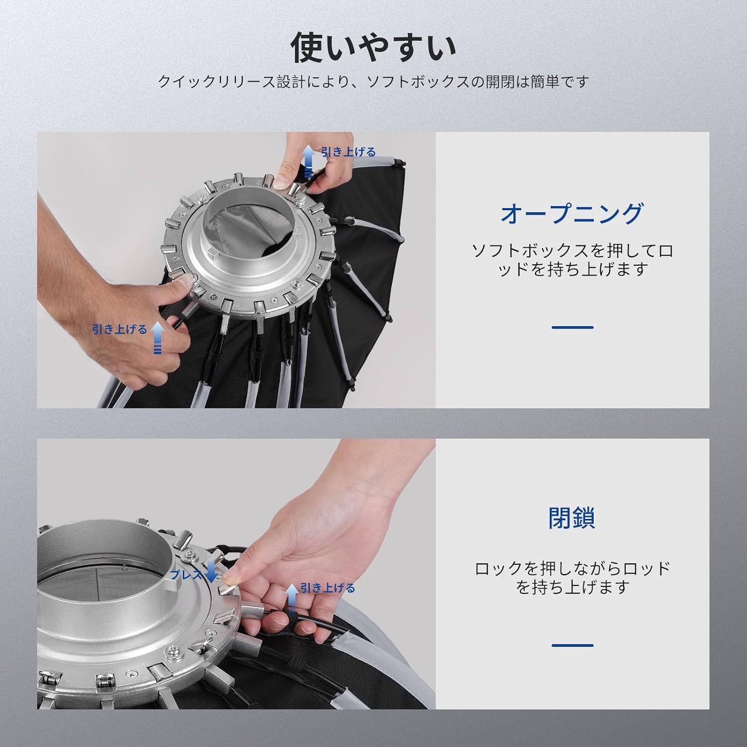 Thumbnail 6 de NEEWER 85cm パラボリックソフトボックス、Bowensマウント・折りたたみ式