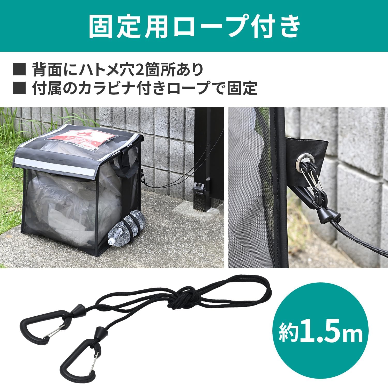 Thumbnail 4 de 山善 OGB-125MBK 折り畳み式ゴミ収納ボックス 125L・分別カード付き
