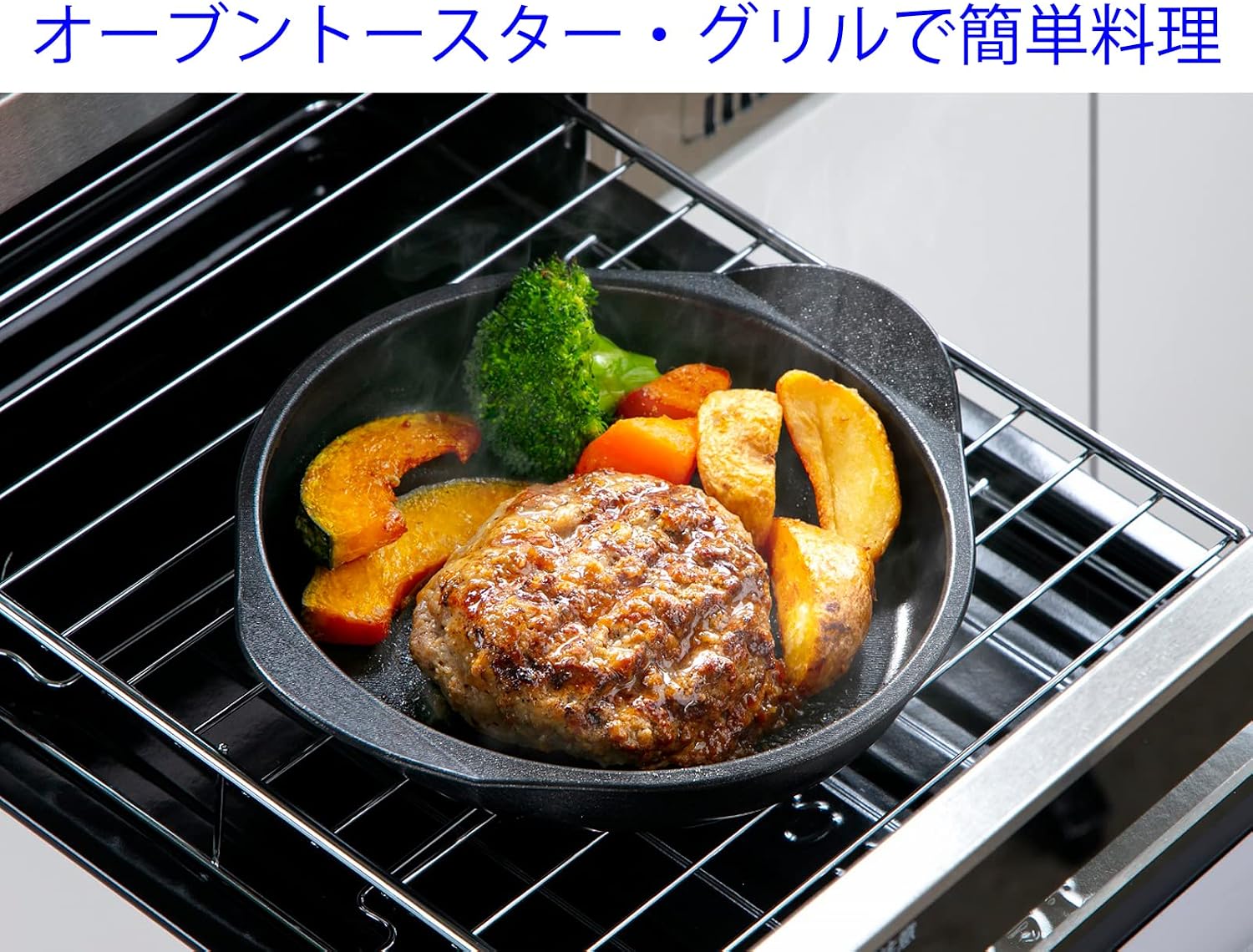 Detalle de 高木金属工業 デュアルプラス FW-P16 丸型グリル・オーブントースタープレート 16㎝
