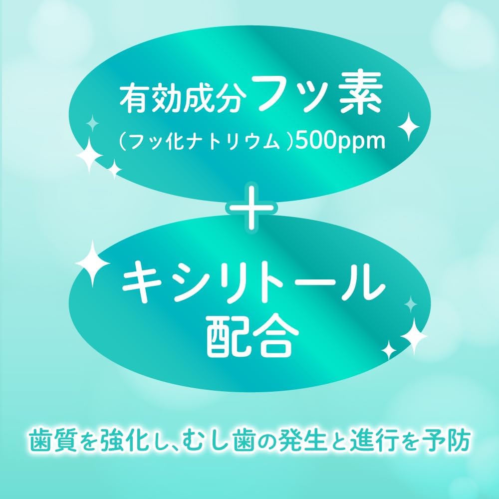 Detalle 2 de PIGEON ぷちキッズ ジェル状歯みがき ぶどう味 110g、無着色・パラベンフリー