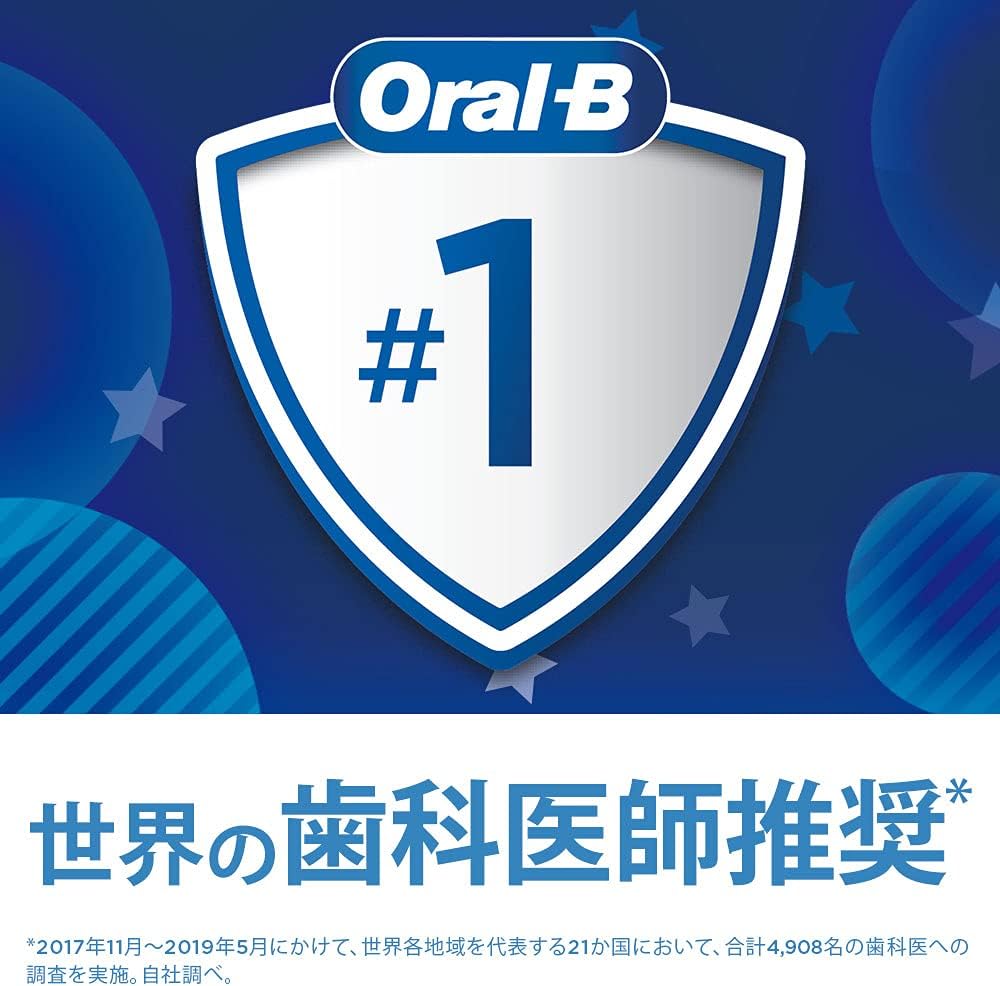 Detalle 1 de ブラウン オーラルB EB10S-7 PKMBL 子ども用替えブラシ 7本入り・やわらかめ