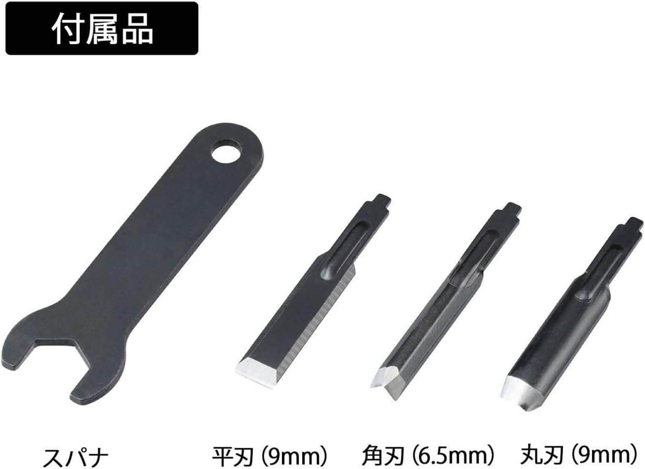 Thumbnail 6 de 京セラ DC-501 電動彫刻刀 696450A 替刃3種付き・AC100V