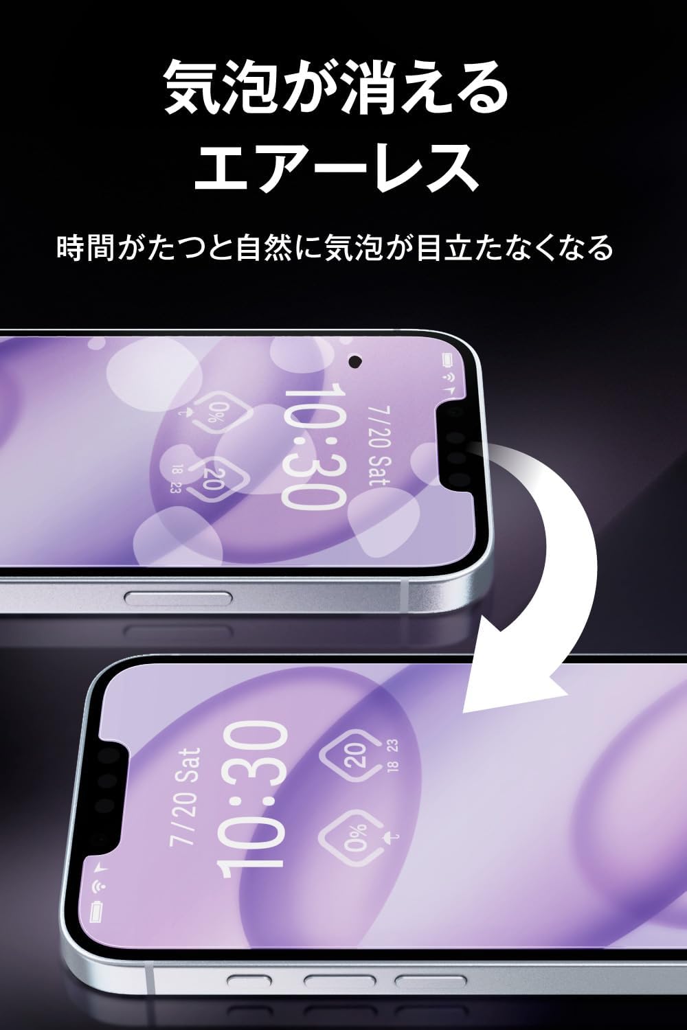 Detalle de エレコム PMWA24AFLGG2 iPhone 16/15用ガラスフィルム 2枚入り・光沢・硬度10H