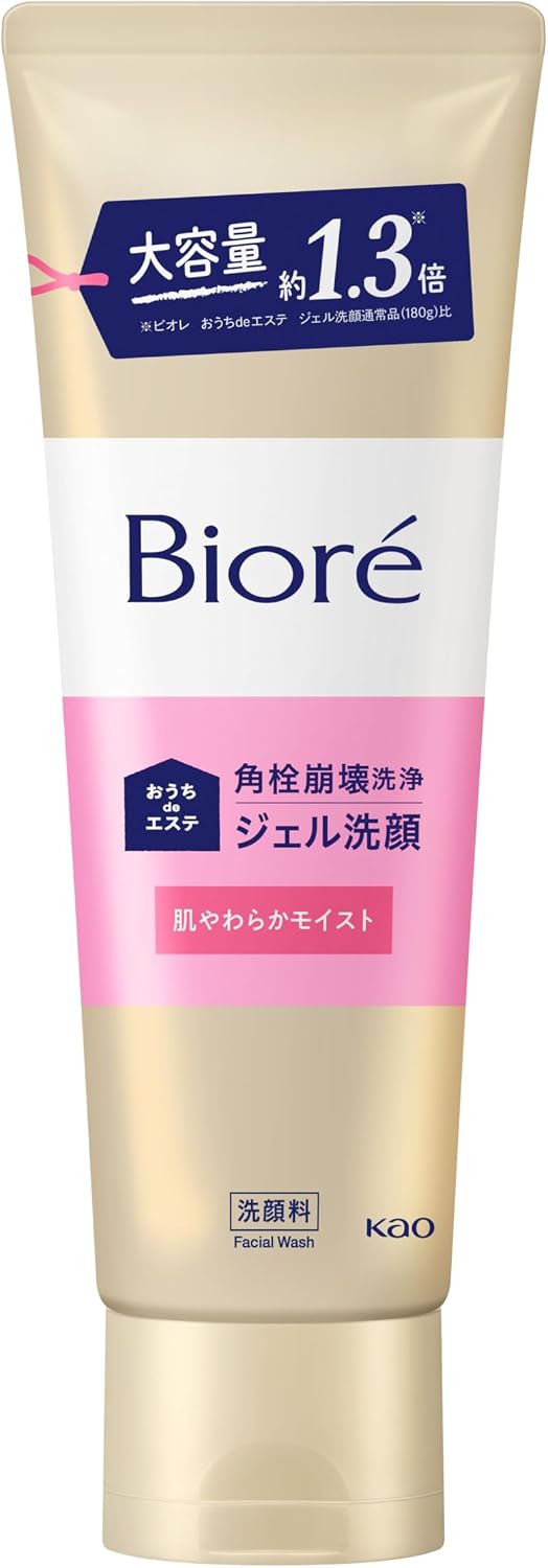 Detalle de Bioré おうちdeエステ 洗顔ジェル やわらか 240g 高保湿タイプ・リラックスアロマ