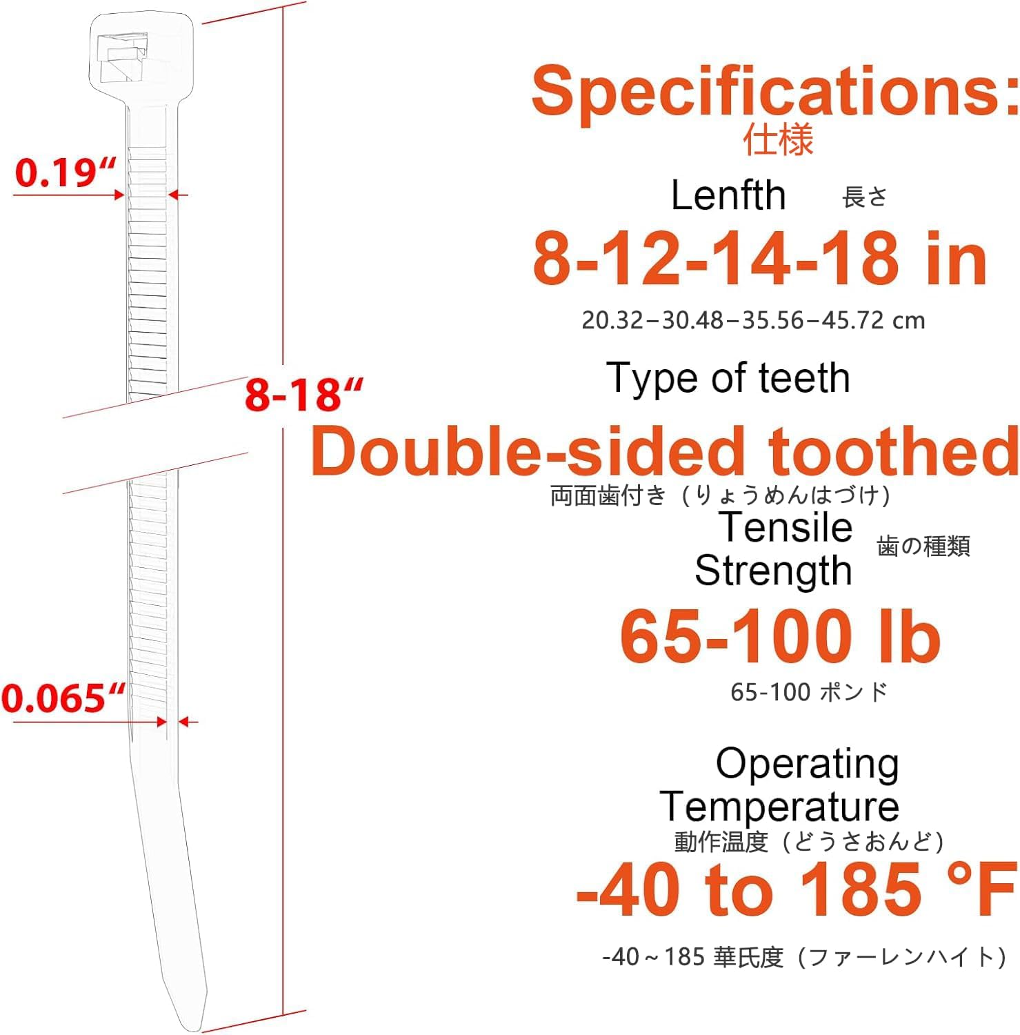 Thumbnail 4 de Hanida Heavy Duty Nylon Cable Ties (400 Pieces) – 200–450 mm, Double-Tooth, Self-Locking, Indoor/Outdoor