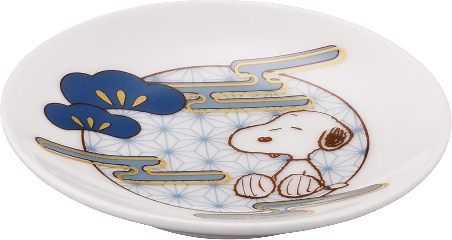 Detalle 2 de Peanuts Snoopy bean plate, 3.5-inch