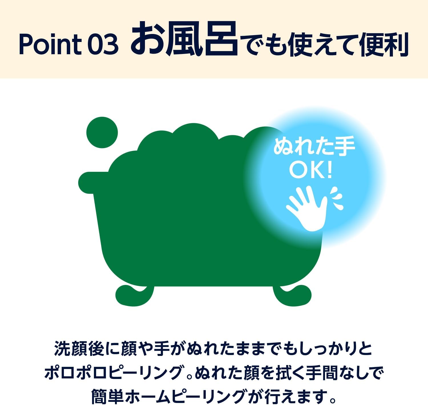 Detalle 2 de by Amazon DETクリア ブライト&ピール ピーリングジェリー CICA 増量 198ml