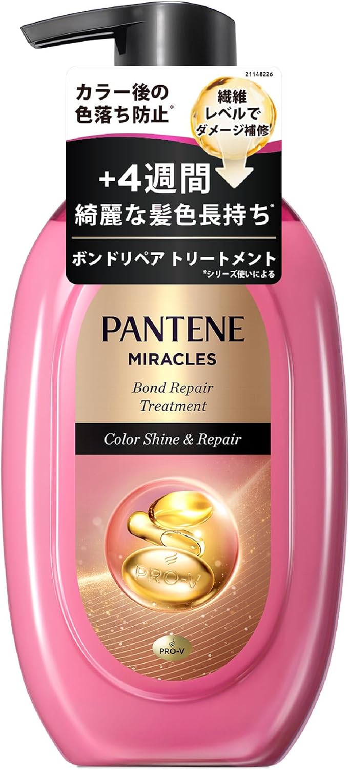 Thumbnail 6 de パンテーン ミラクルズ カラーシャイン&リペア シャンプー&トリートメント ポンプセット 400g+400g