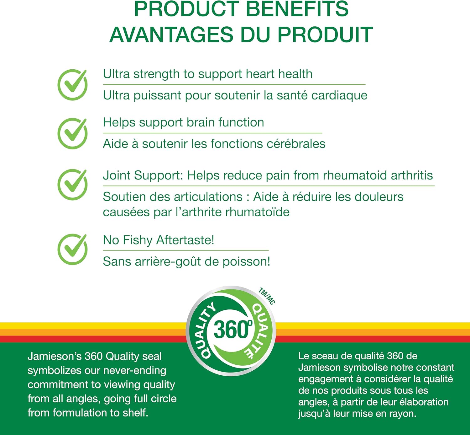 Thumbnail 2 de Jamieson 7857 Ultra-Strength Omega-3 Softgels, 75 Count, EPA & DHA