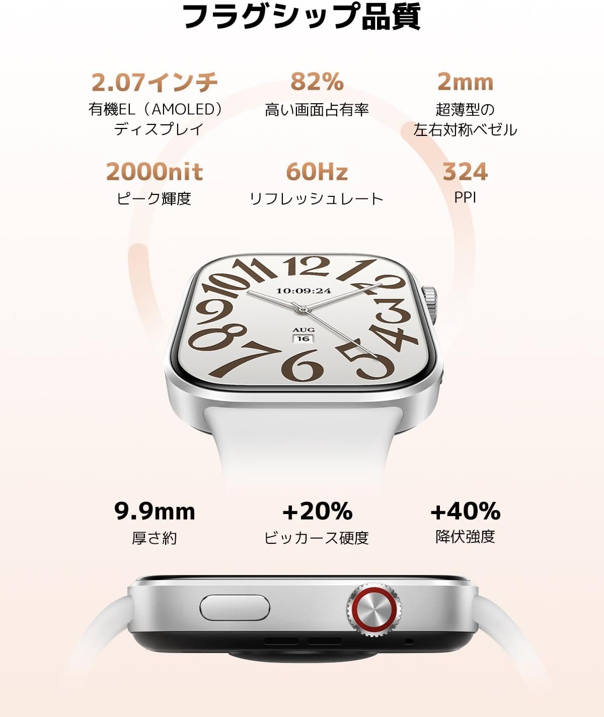Thumbnail 2 de Xiaomi REDMI Watch 6 M2523W1 スマートウォッチ 2.07インチAMOLED・GNSS・5ATM防水